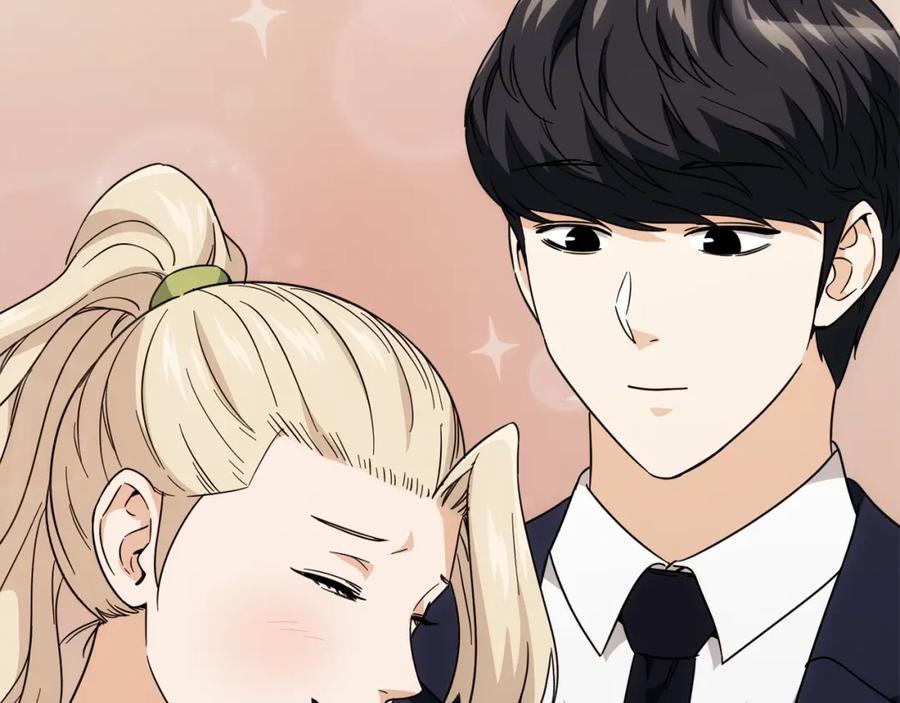 我爸太强了！ - 第119话 解雇仪式 - 第202张图