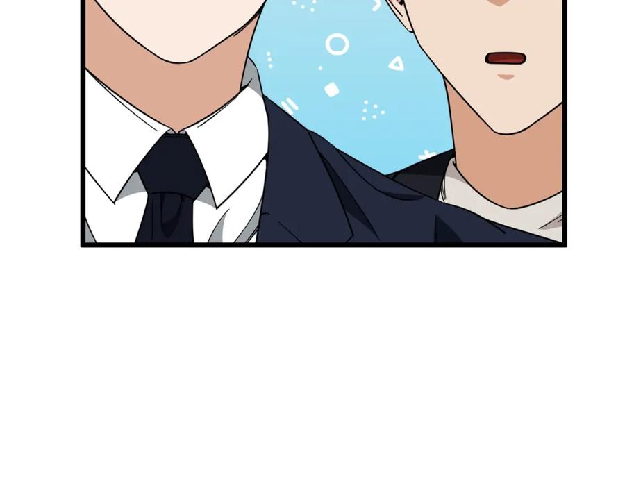 我爸太强了！ - 第119话 解雇仪式 - 第148张图