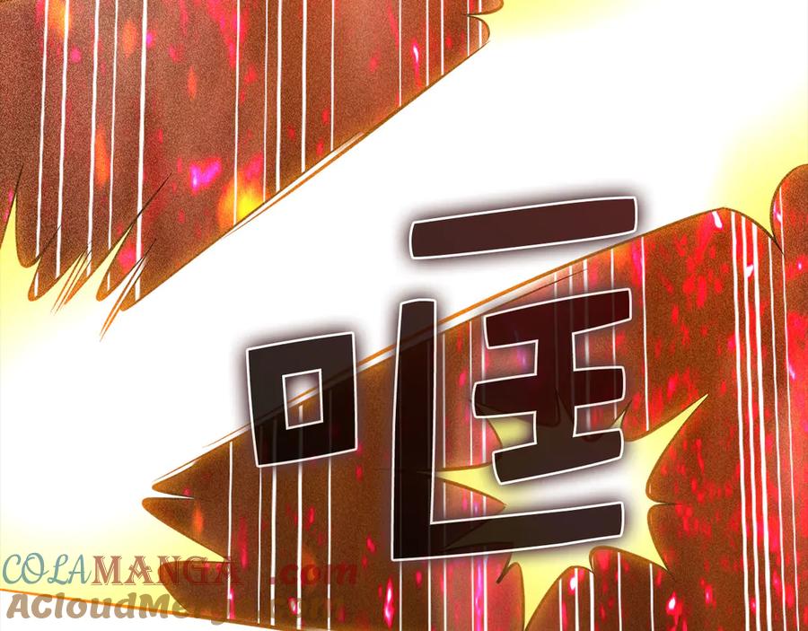 领主大人的金币用不完 - 第119话 神秘机甲对决 - 第149张图