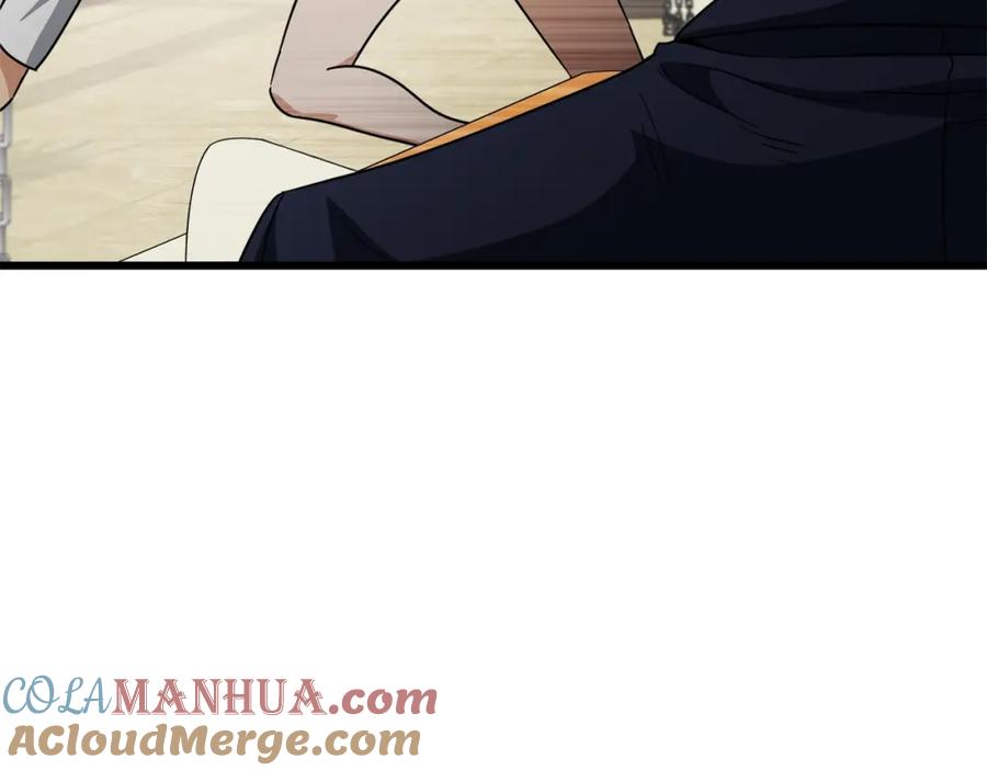 我爸太强了！ - 第120话 大威胁来临 - 第81张图