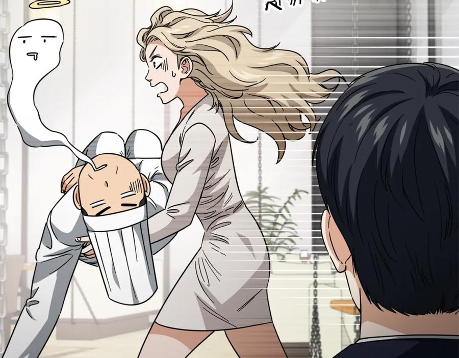 我爸太强了！ - 第120话 大威胁来临 - 第80张图