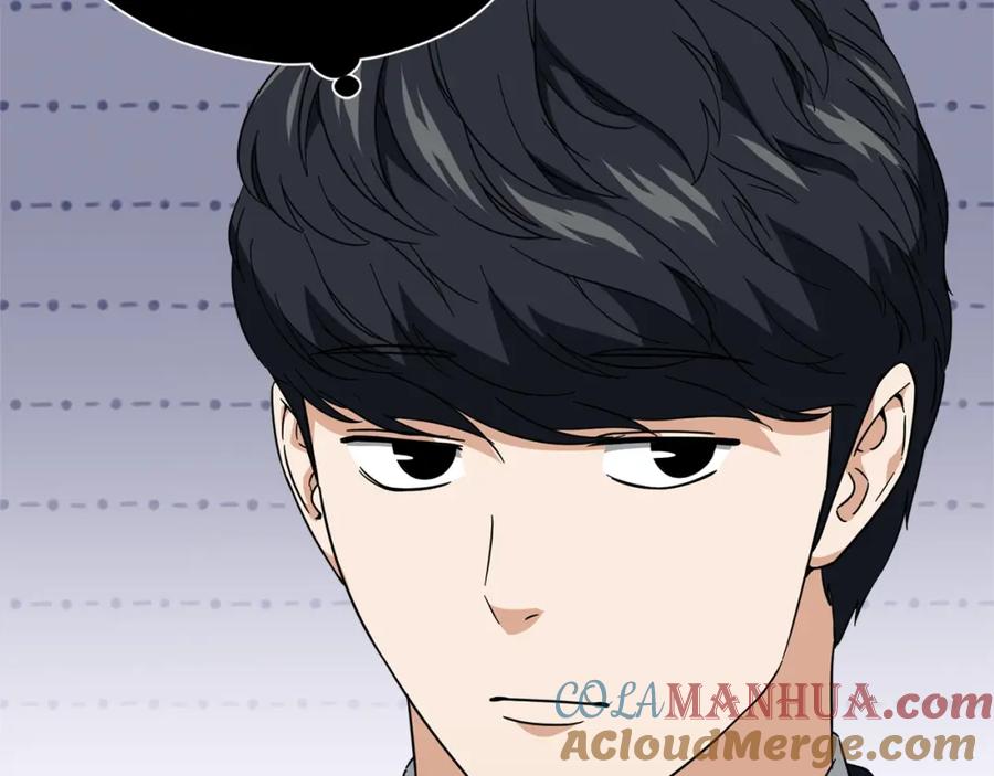 我爸太强了！ - 第120话 大威胁来临 - 第29张图