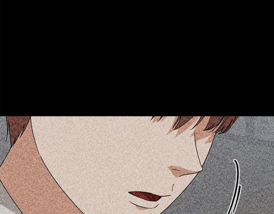 我爸太强了！ - 第120话 大威胁来临 - 第103张图