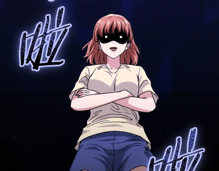 我爸太强了！ - 第120话 大威胁来临 - 第216张图