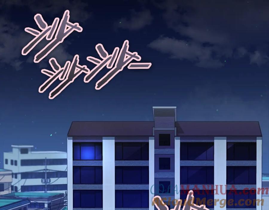 我爸太强了！ - 第120话 大威胁来临 - 第181张图