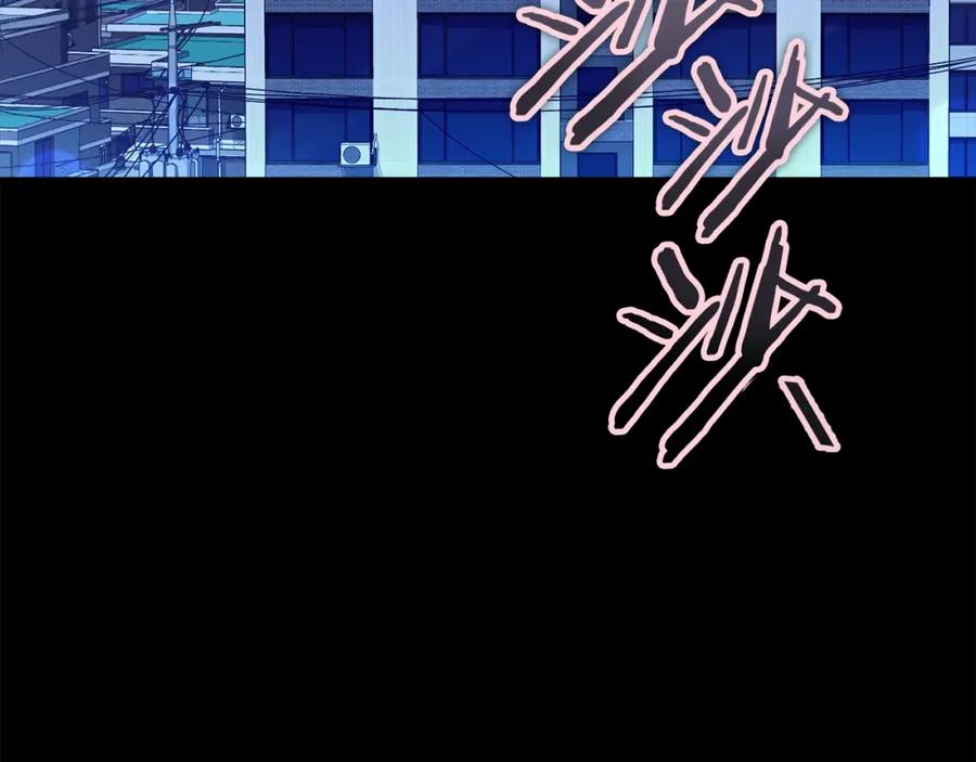 我爸太强了！ - 第120话 大威胁来临 - 第182张图