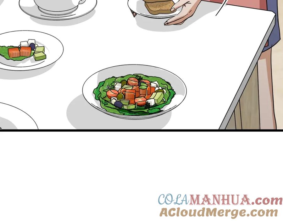 我爸太强了！ - 第120话 大威胁来临 - 第149张图