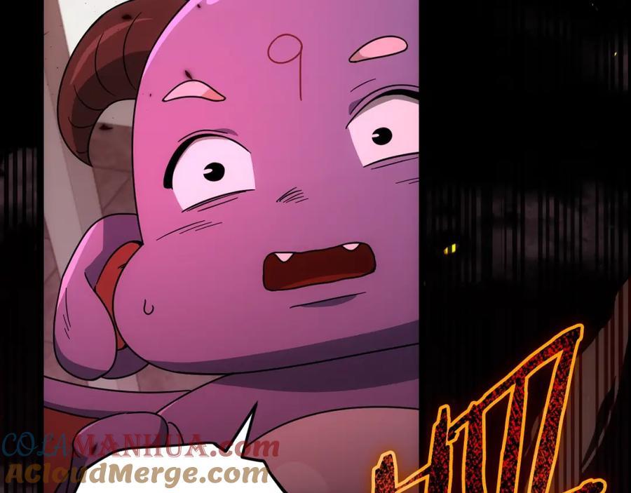 我爸太强了！ - 第120话 大威胁来临 - 第237张图