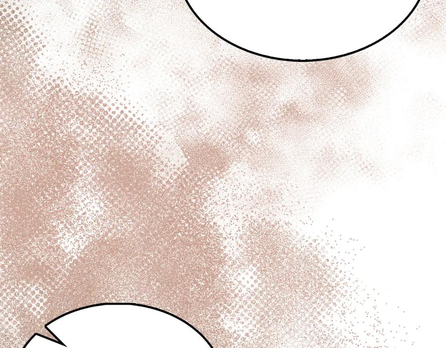 领主大人的金币用不完 - 第120话 他们的存在 - 第64张图