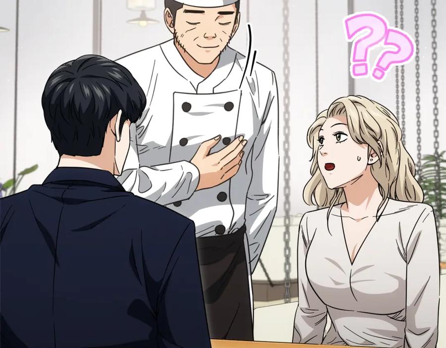 我爸太强了！ - 第120话 大威胁来临 - 第26张图