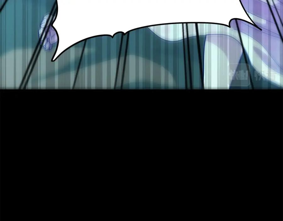 我爸太强了！ - 第120话 大威胁来临 - 第204张图