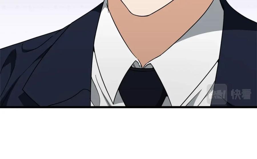 我爸太强了！ - 第120话 大威胁来临 - 第30张图