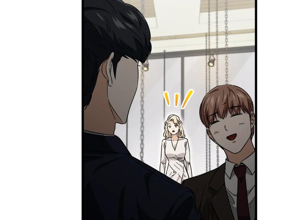 我爸太强了！ - 第120话 大威胁来临 - 第132张图