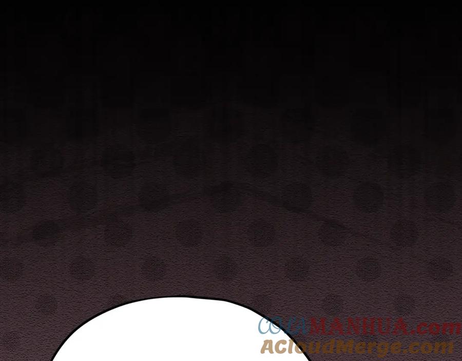 我爸太强了！ - 第120话 大威胁来临 - 第117张图