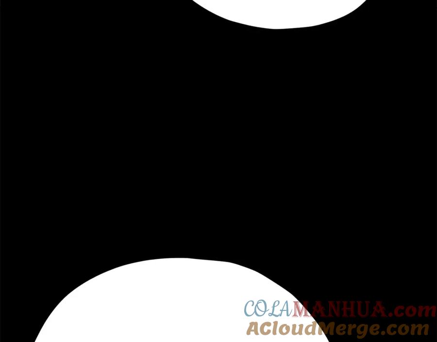 我爸太强了！ - 第120话 大威胁来临 - 第105张图