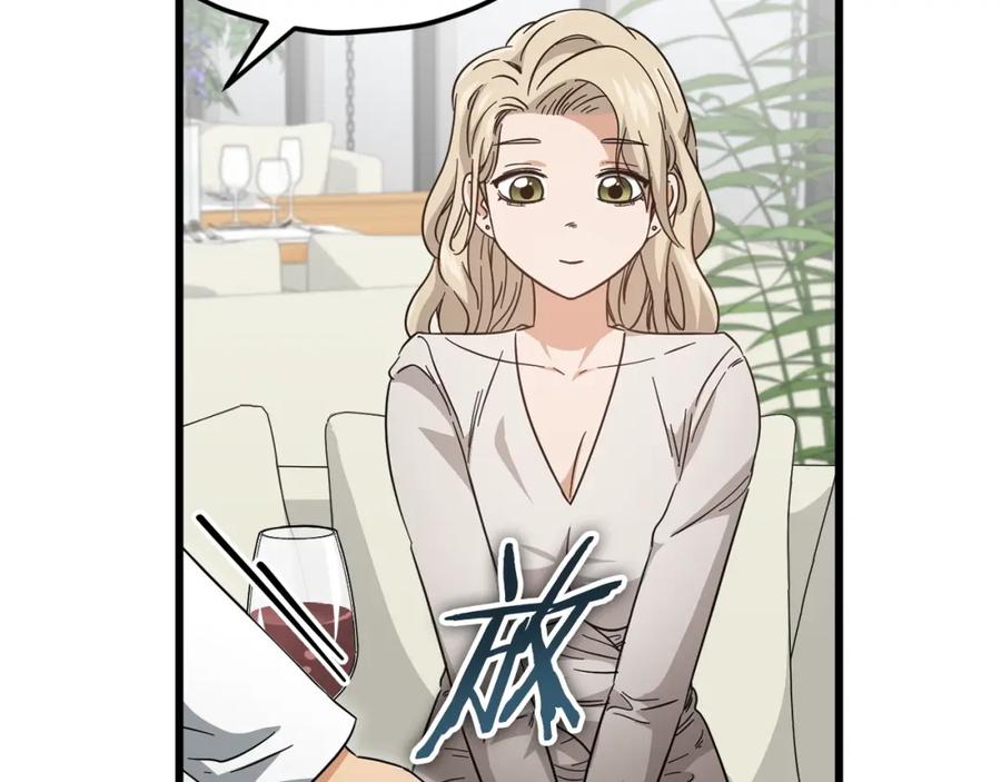 我爸太强了！ - 第120话 大威胁来临 - 第43张图