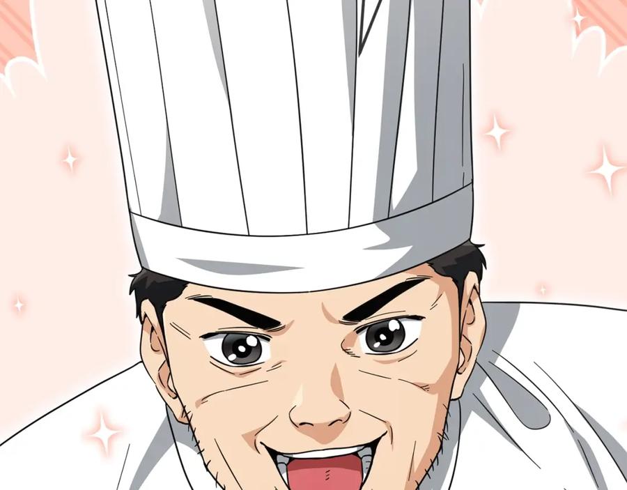 我爸太强了！ - 第120话 大威胁来临 - 第59张图