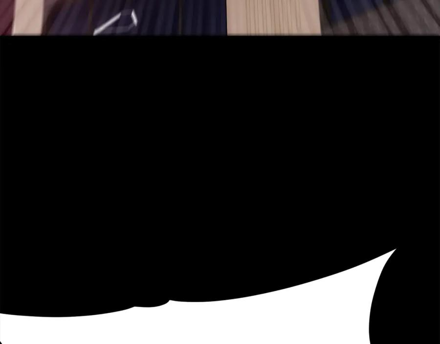 我爸太强了！ - 第120话 大威胁来临 - 第227张图