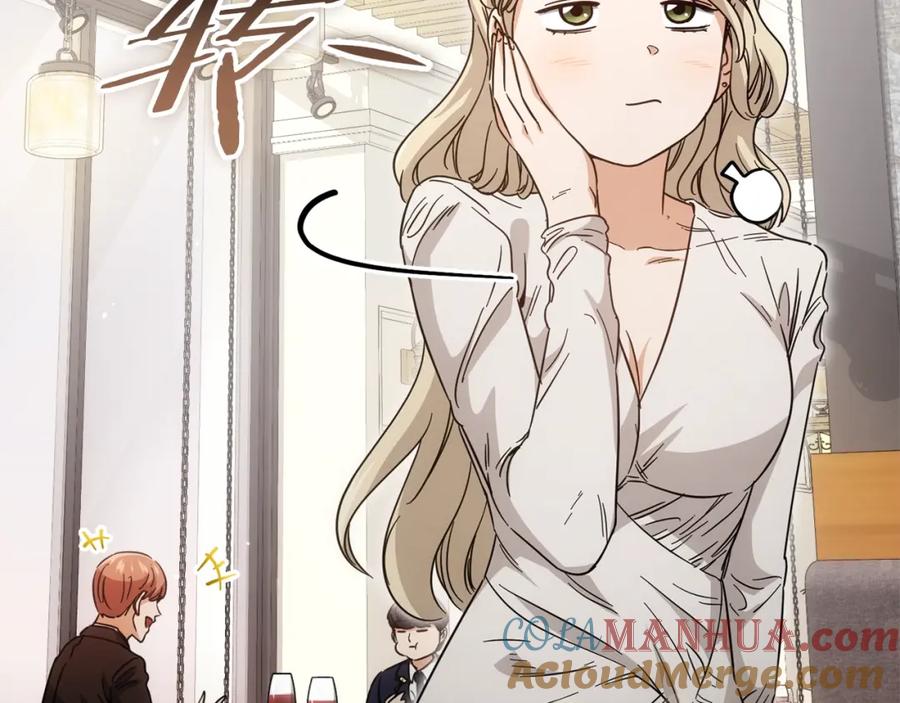 我爸太强了！ - 第120话 大威胁来临 - 第137张图