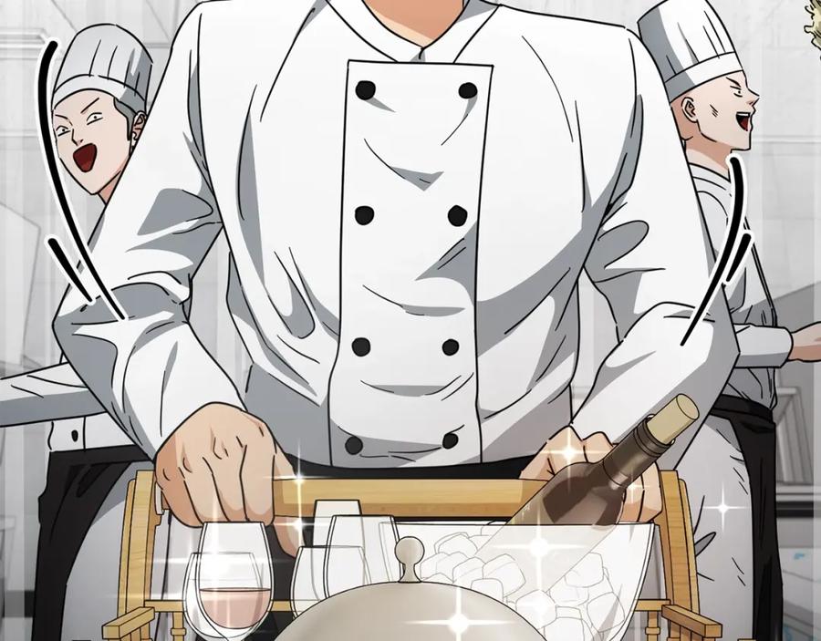 我爸太强了！ - 第120话 大威胁来临 - 第14张图