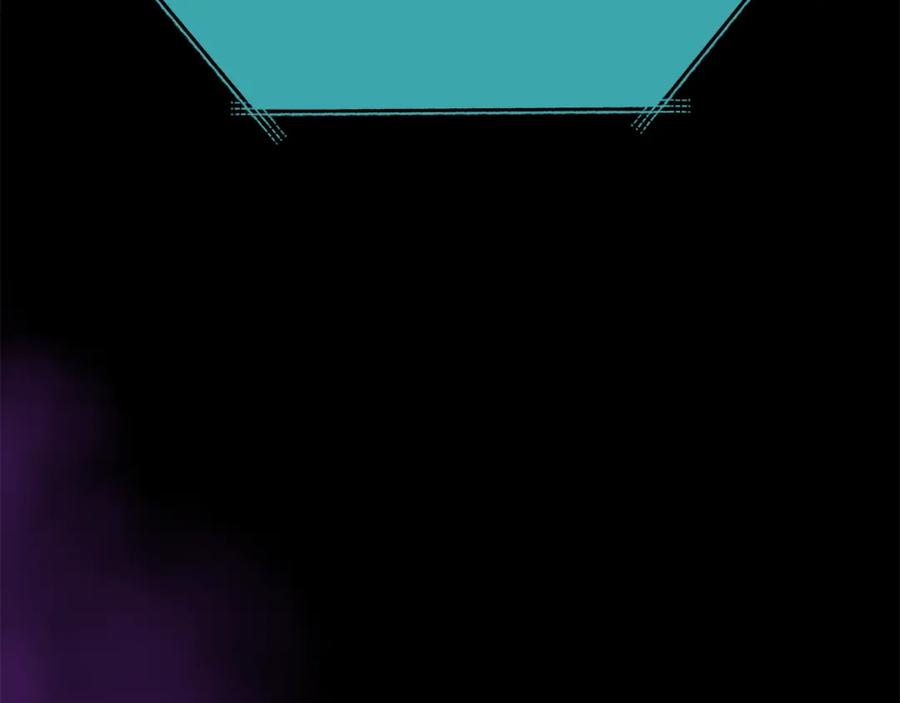 我爸太强了！ - 第120话 大威胁来临 - 第243张图