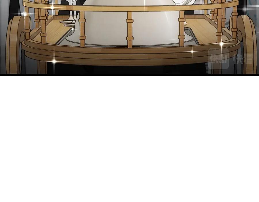 我爸太强了！ - 第120话 大威胁来临 - 第15张图