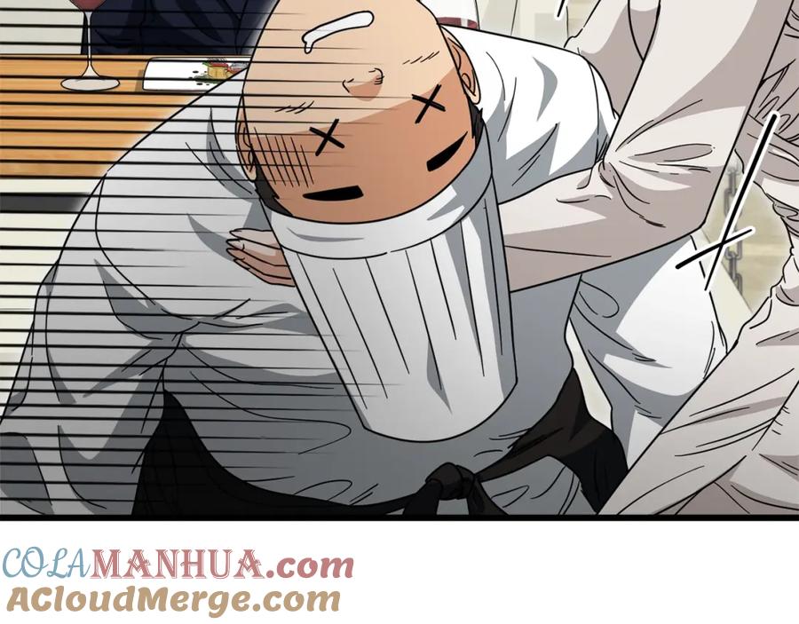 我爸太强了！ - 第120话 大威胁来临 - 第77张图