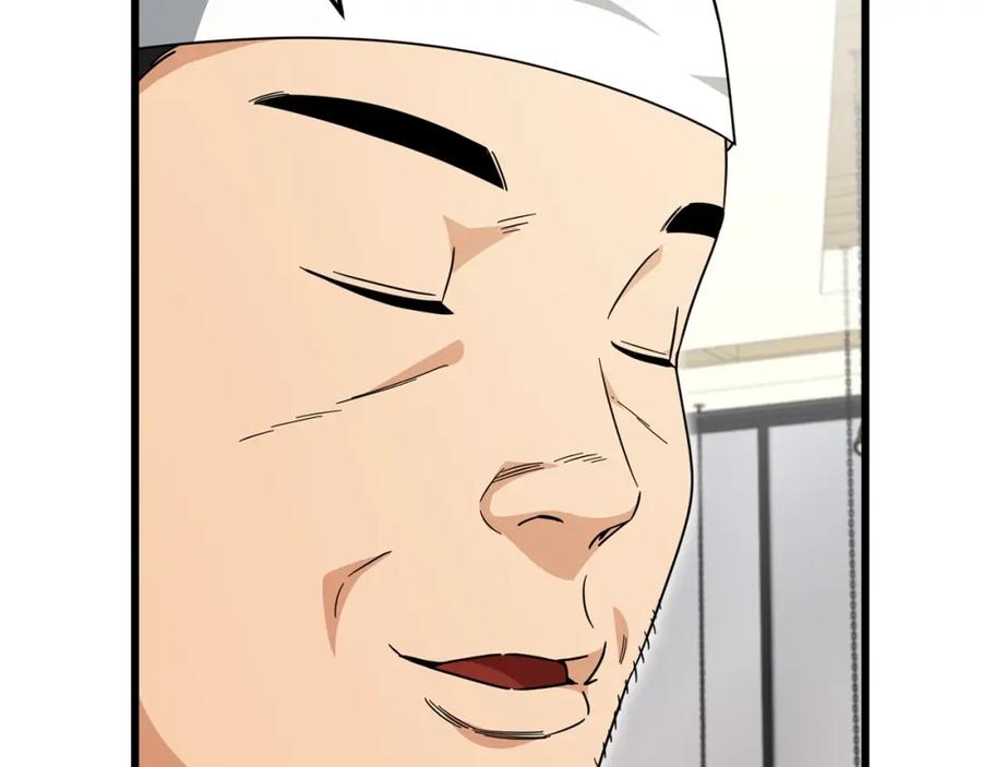 我爸太强了！ - 第120话 大威胁来临 - 第35张图