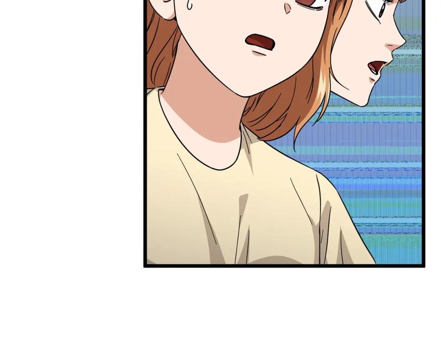 我爸太强了！ - 第120话 大威胁来临 - 第208张图