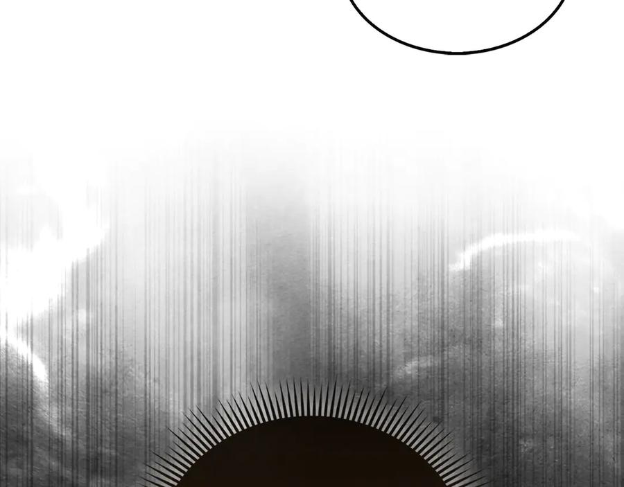 领主大人的金币用不完 - 第120话 他们的存在 - 第67张图