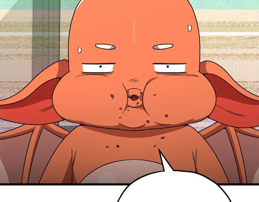 我爸太强了！ - 第120话 大威胁来临 - 第211张图