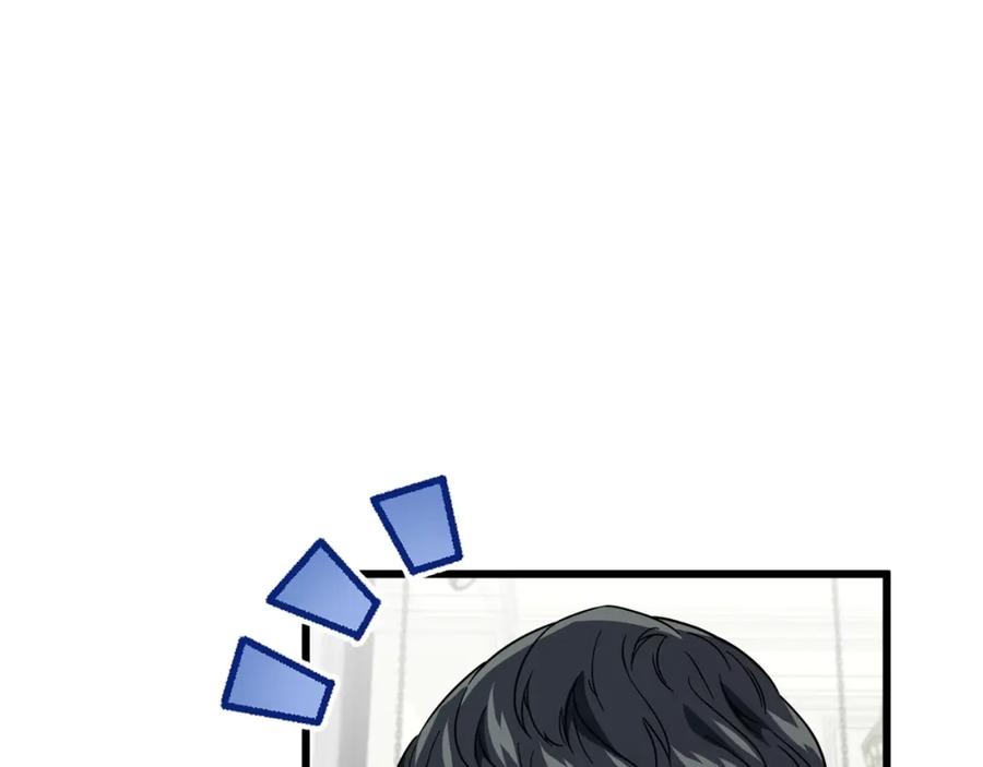 我爸太强了！ - 第120话 大威胁来临 - 第83张图