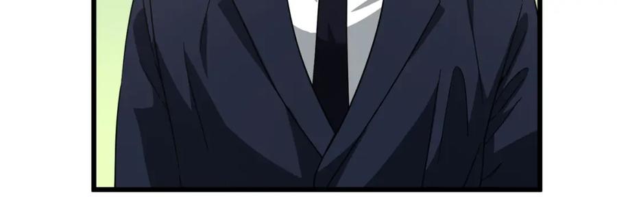 我爸太强了！ - 第120话 大威胁来临 - 第50张图