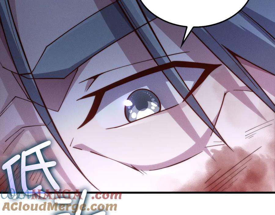 领主大人的金币用不完 - 第120话 他们的存在 - 第73张图