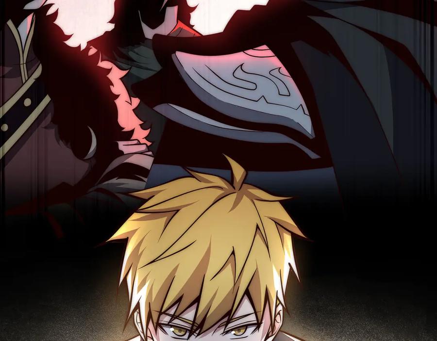 领主大人的金币用不完 - 第120话 他们的存在 - 第44张图