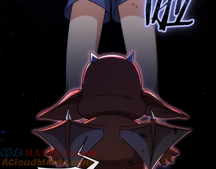 我爸太强了！ - 第120话 大威胁来临 - 第217张图