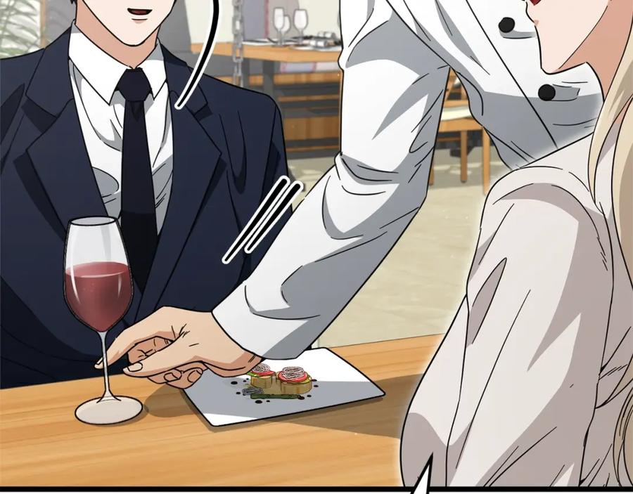 我爸太强了！ - 第120话 大威胁来临 - 第39张图