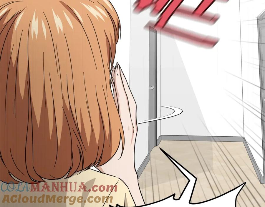 我爸太强了！ - 第120话 大威胁来临 - 第173张图