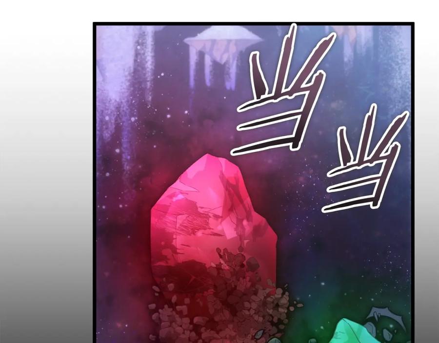 我爸太强了！ - 第121话 炎王来临 - 第15张图