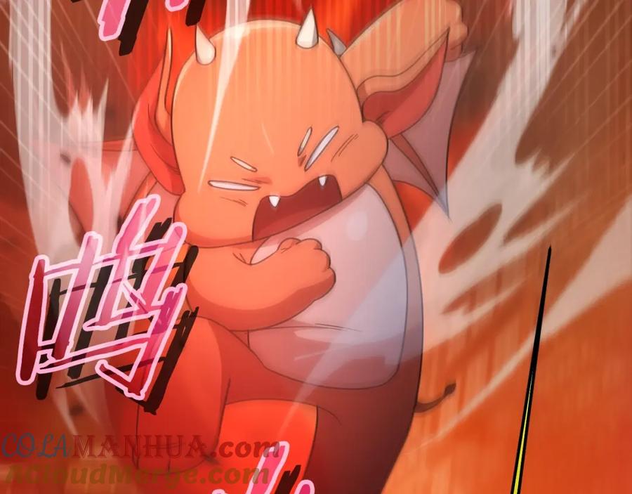 我爸太强了！ - 第121话 炎王来临 - 第124张图