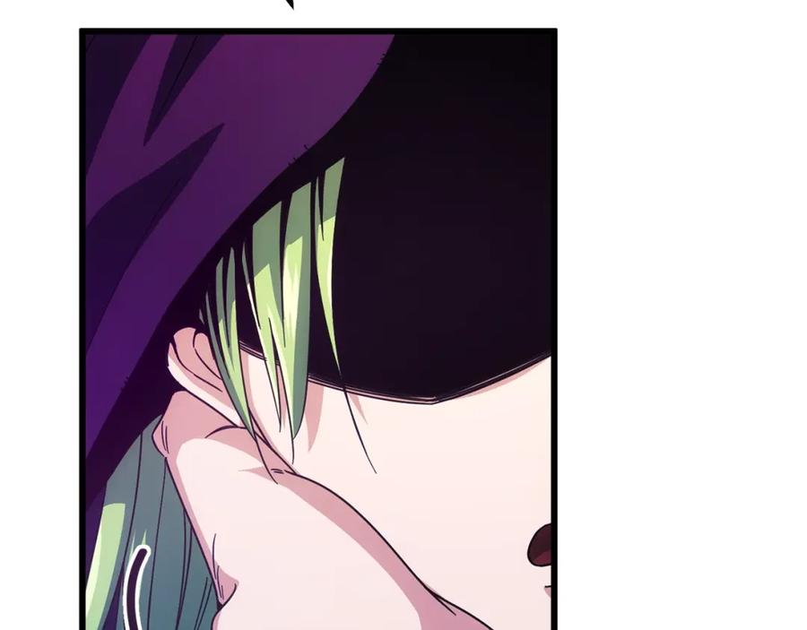 我爸太强了！ - 第121话 炎王来临 - 第13张图