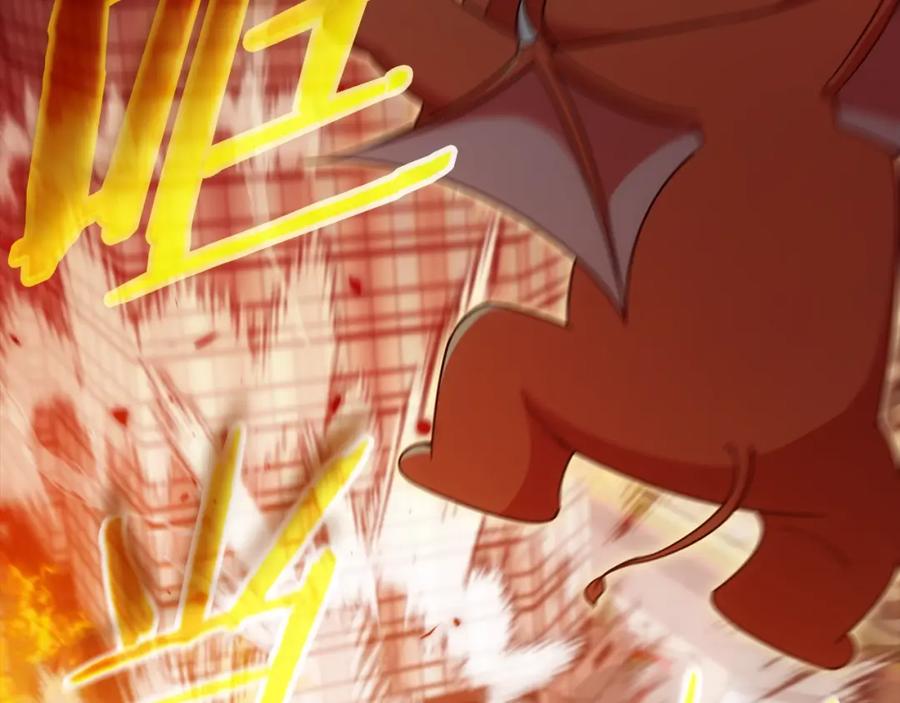 我爸太强了！ - 第121话 炎王来临 - 第114张图