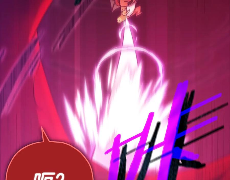 我爸太强了！ - 第121话 炎王来临 - 第166张图