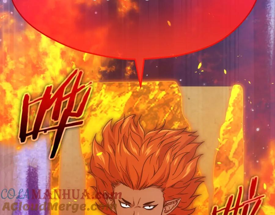 我爸太强了！ - 第121话 炎王来临 - 第48张图