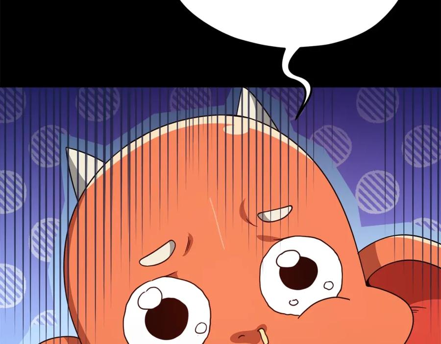 我爸太强了！ - 第121话 炎王来临 - 第183张图