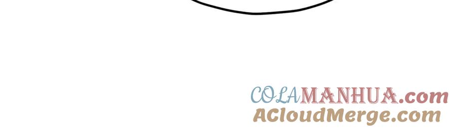 我爸太强了！ - 第121话 炎王来临 - 第8张图