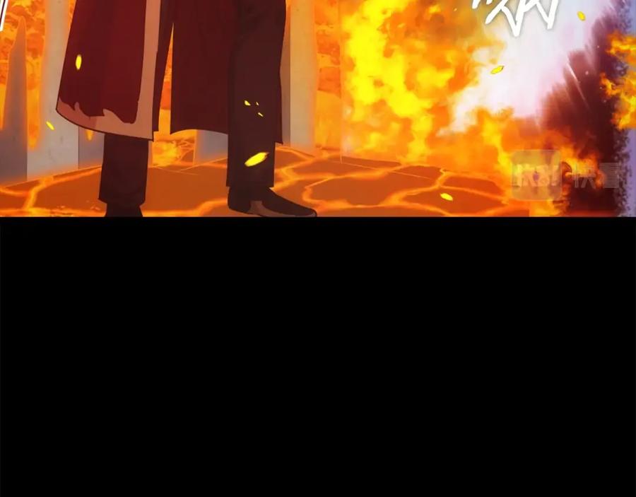 我爸太强了！ - 第121话 炎王来临 - 第55张图