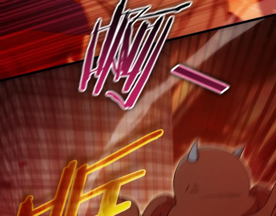 我爸太强了！ - 第121话 炎王来临 - 第113张图