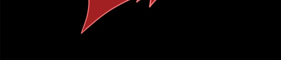 我爸太强了！ - 第121话 炎王来临 - 第142张图