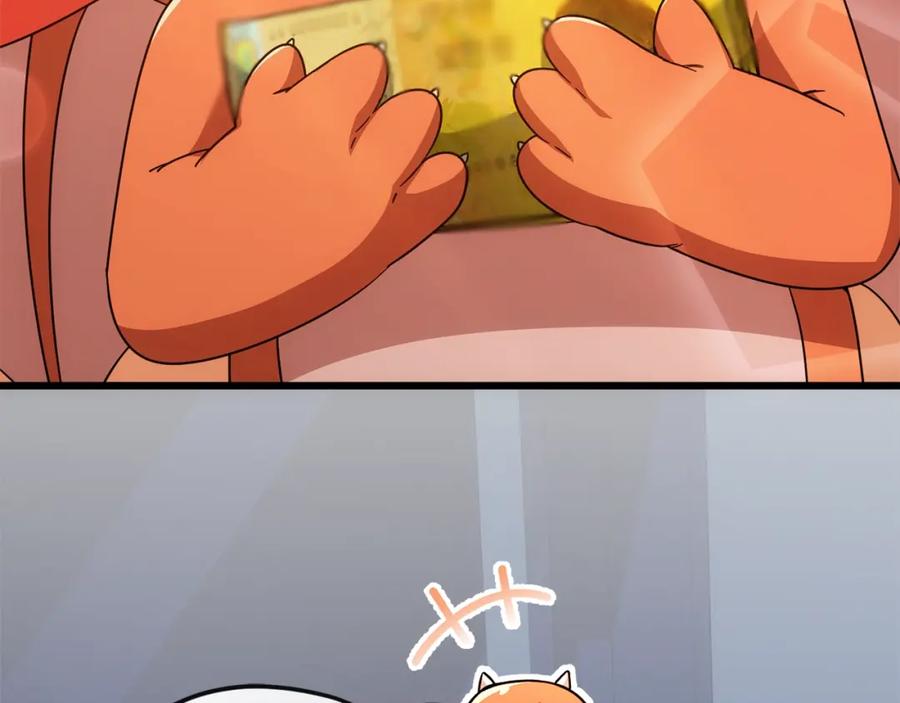 我爸太强了！ - 第121话 炎王来临 - 第210张图